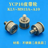 YAMAHA Printer KLV-M913A-A10 YCP10 PULLEY YAMAHA SMT Spare Parts