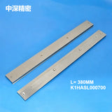 GPX PRINTER GPX-CS 380mm540mm K1HASL000700 RAIL EDGE CLAMP