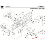 SMT YAMAHA YV100XG CL8MM Feeder KW1-M114A-00X HAND LEVER ASSY