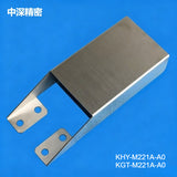 YAMAHA YSM20 X Axis GUIDE YSM10 KLW-M2267-A0 KMK-M2267-00X KHY-M221A-A0