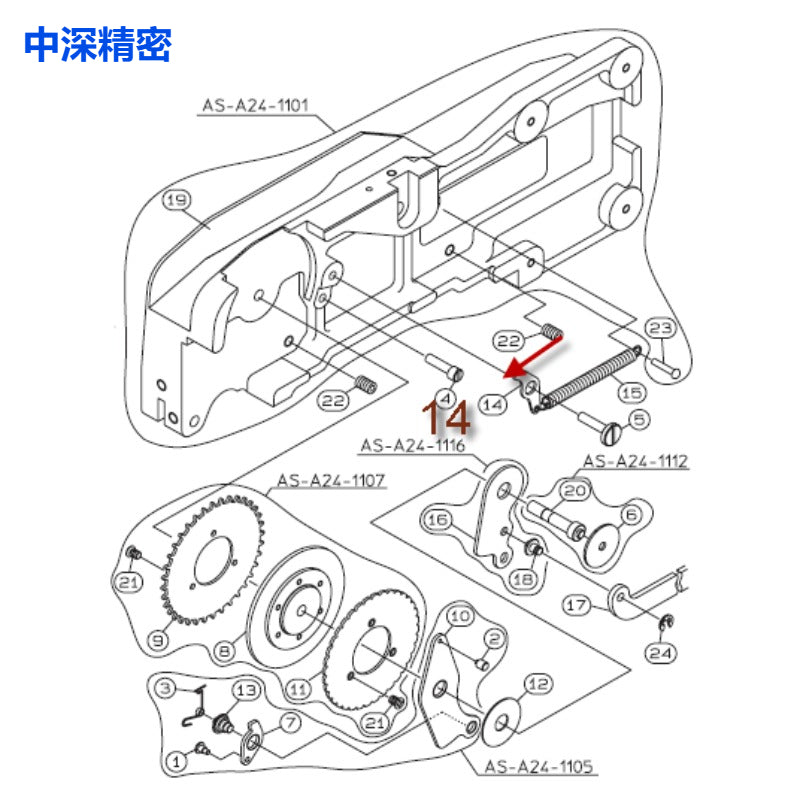 YAMAHA YV SMT CL24 32 44 56MM Feeder Parts KW1-M451H-000 BACK STOPPER ...