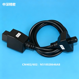 PANASONIC NPM-D Feeder Cart Cable N610073915AC N610073915AB N510028646AB