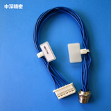 SMT FUJI QP Feeder Slot Cable DBEH7041 DBEH7042