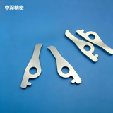 SMT JUKI ATF CTF Feeder 8MM STOPPER HOOK E1112-706-C0