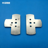 JUKI FTF Feeder STOPPER 12/16-FS E3130706A0D T 8 12 16
