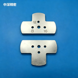 JUKI FTF Feeder STOPPER 12/16-FS E3130706A0D T 8 12 16