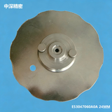 SMT JUKI FTF 24MM Feeder HOUSING E53047060A0A