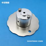 SMT JUKI FTF 32MM Feeder E63047060A0 HOUSING