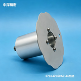 SMT JUKI FTF44MM Feeder E73047060A0 HOUSING