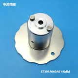 SMT JUKI FTF44MM Feeder E73047060A0 HOUSING