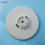 SMT SAMSUNG Feeder 8MM COVER J2500445