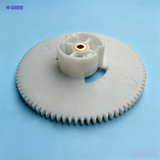 SMT SAMSUNG 16MM Feeder Cover J2500461