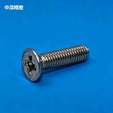 SAMSUNG Feeder HANDLE ASSY IT J90650175B J6001401538 SM8mm SM1-MF08-219R1
