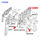 SMT SAMSUNG Feeder 12 16MM Spring J7066089A J70660070B