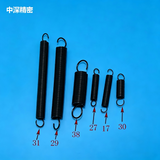 SMT SAMSUNG Feeder 12 16MM Spring J7066089A J70660070B
