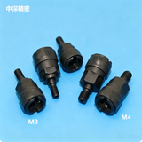 SAMSUNG FEEDER HOLDER SM471 421 J90550209B