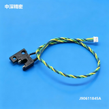 J90611845A DRAIN SENSOR HARNESS ASSY M 08 SMT SUMSANG SM421 471 SME8MM Feeder Spare Parts