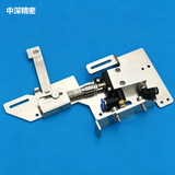 JUKI RS-1R 2050 2060 2070 2080 Stopper Assembly E45117290A0