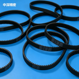 YAMAHA SMT YS24 YS24 BELT 222-3GT KKE-M9128-00