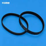 YAMAHA SMT YS24 YS24 BELT 222-3GT KKE-M9128-00