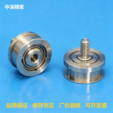 YAMAHA SMT YSM20 YSM20R PULLEY KLF-M9150-A0
