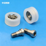 YAMAHA YSM20R YSM20 PULLEY KMK-M134H-00 KLW-M1348-00