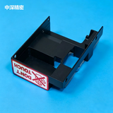 SMT YAMAHA YSM10 YSM20 KMG-M7A16-00 COVER, PRIZM