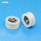 YAMAHA YSM20R YSM20 PULLEY KMK-M134H-00 KLW-M1348-00