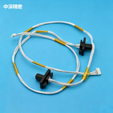 PANASONIC CM402 602 NPM Feeder Power Cable Plug N510022120AA KXF0CX1AA00