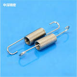Panasonic CM402 602 NPM 8MM Feeder Spring KXF0DK4AB00 N210067680AA