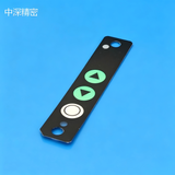 CM602 CM402 NPM 12 16MM Feeder Key Assembly N610033141AA KXF0DWTLA00