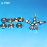 PANASONIC CM402 Feeder Screw Plate KXF0DYG5A00 KXFB058VA01