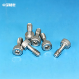 PANASONIC CM402 Feeder Screw Plate KXF0DYG5A00 KXFB058VA01