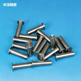 PANASONIC CM402 CM602 NPM 8MM Feeder PIN KXFA1BAA00
