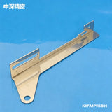 KXFA1PR5B01 Feeder COVER  PANASONIC CM602 CM402 NPM Feeder 24-72MM N210020703AA