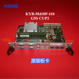PCB_MOUNT G5S CUP2 KYB-M410P-110 for HITACHI YAMAHA SMT (Negotiate price）