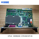 PCB_MOUNT G5S CUP2 KYB-M410P-110 for HITACHI YAMAHA SMT (Negotiate price）