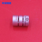 KYB-M700H-000 0916D333 KYB-M702C-000 KYB-M7036-00 GXH Sigma COUPLING HITACHI YAMAHA SMT Spare Parts