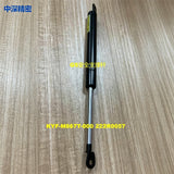 KYF-M867T-000 222R0057 30Q3 SPRING(GUS) for HITACHI G5 F8 G5S F8S Machine GXH KYL-M860L-000 6301256177 SHOCK ABSORBER