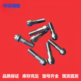 SMT HITACHI YAMAHA 6300393187 KYN-M860V-000 Feeder PIN,LOCATE