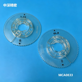 FUJI CP6 CP7 CP8 XP142 Feeder Reel Cover WCA0711 MCA0833