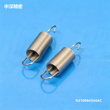 SMT Panasonic N210064344AC KXF0DK6AA00 CM402 Feeder Spring
