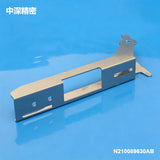 SMT PANASONIC CM602 CM402 NPM 12 16MM N210006455AA Feeder GUIDE