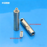 PANASONIC SMT NPM-D3 PIN N210143829AA N210102892AB