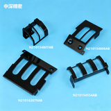 PANASONIC CM402 602 NPM 44 56MM Feeder Spare Parts N210163879AB