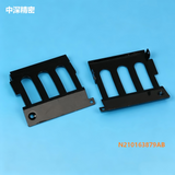 PANASONIC CM402 602 NPM 44 56MM Feeder Spare Parts N210163879AB