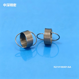 N210188403AA NPM CM Feeder Spring Panasonic SMT Spare Parts