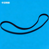 PANASONIC CM402 H08 BELT N510030308AA KXF0DWVHA00 SQUARE BELT RUB