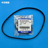 PANASONIC CM402 H08 BELT N510030308AA KXF0DWVHA00 SQUARE BELT RUB