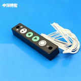 CM602 CM402 NPM 12 16MM Feeder Key Assembly N610033141AA KXF0DWTLA00